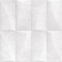 Arduin Concept White